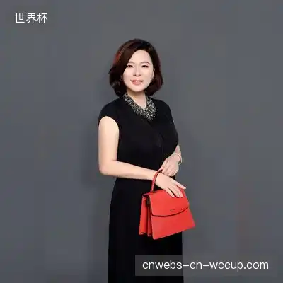 和家